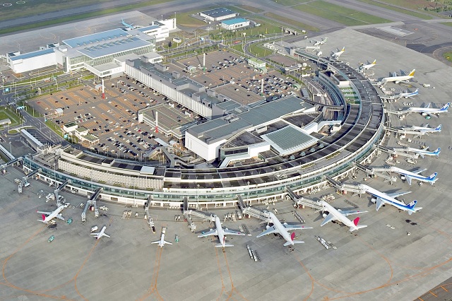 Danh sách sân bay ở Hokkaido
