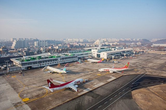 Những điều cần biết về sân sân bay quốc tế ở Daegu
