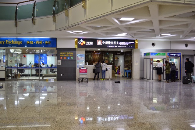 Thông tin sân bay quốc tế Jeju (CJU)